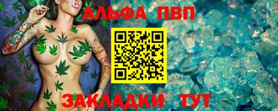 прущий лед Кунгур